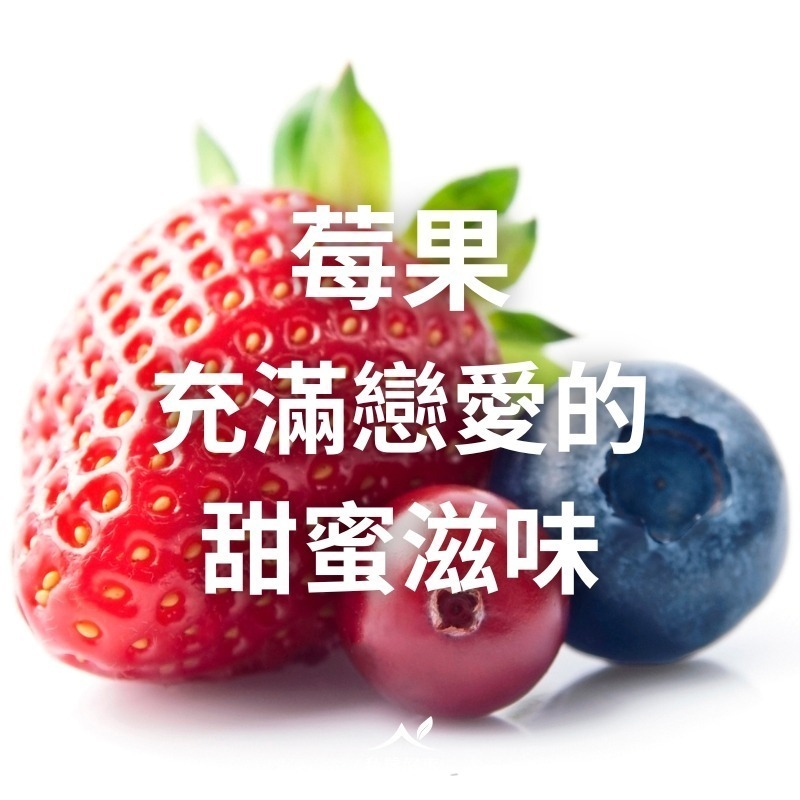 綜合莓果(野生藍莓、蔓越莓、草莓)-細節圖2