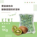 1KG/包