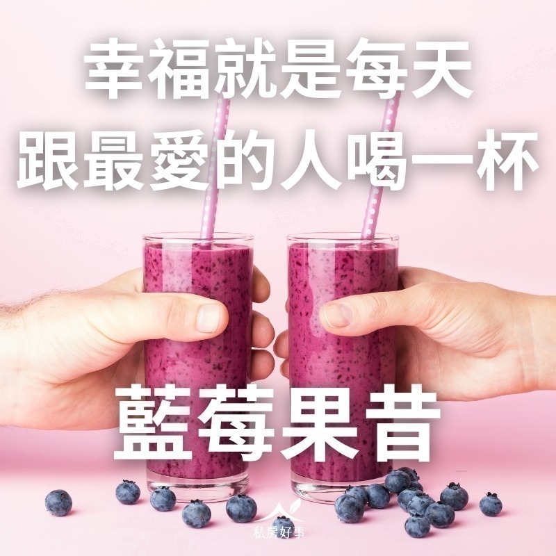 加拿大 野生藍莓原裝箱13.61公斤（請獨立下單，勿混搭其他商品）-細節圖4