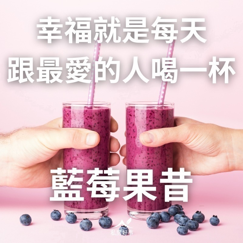 加拿大 野生藍莓原裝箱13.61公斤（請獨立下單，勿混搭其他商品）-細節圖4