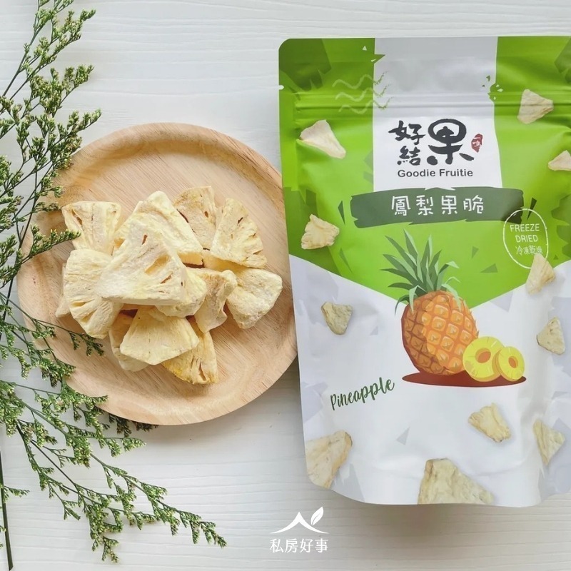 無添加 台灣果脆-細節圖11