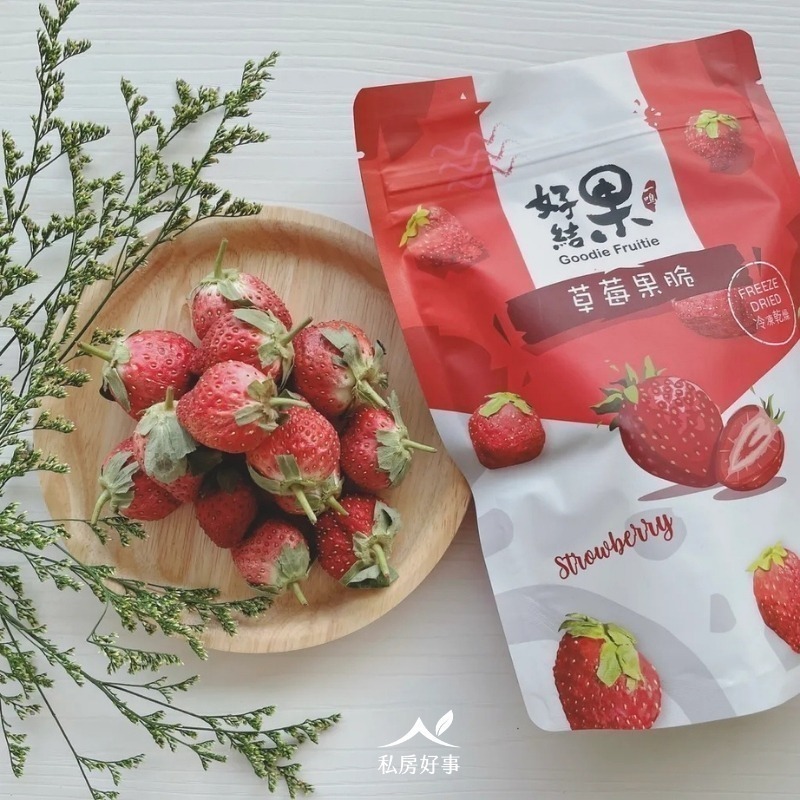 無添加 台灣果脆-細節圖10