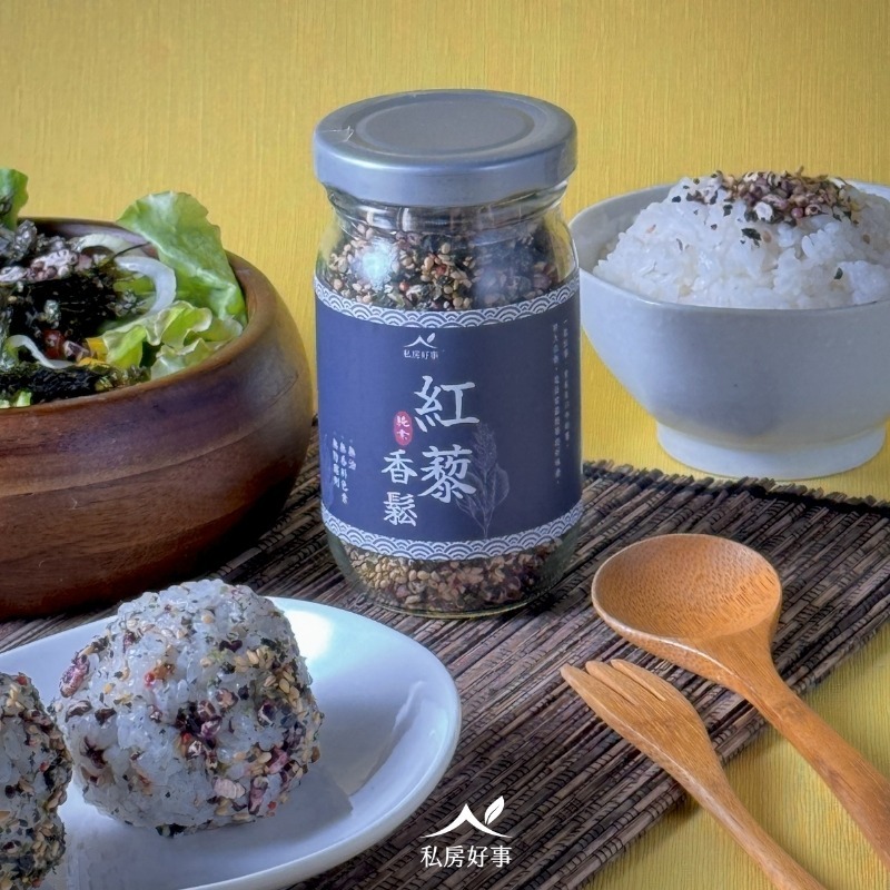 新上市～紅藜海味三寶-細節圖3