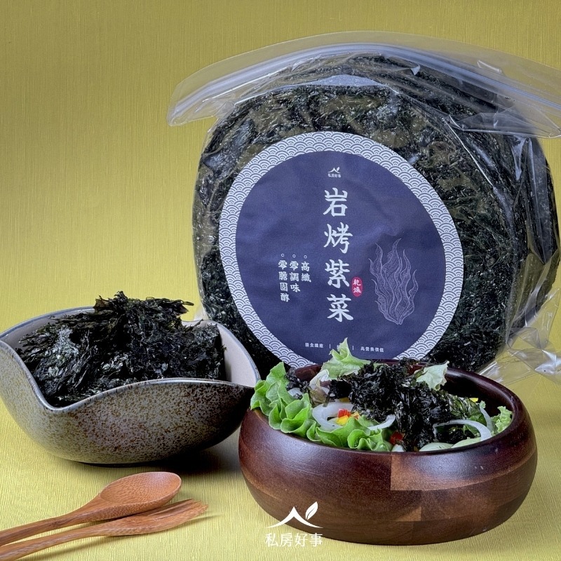 新上市～紅藜海味三寶-細節圖4