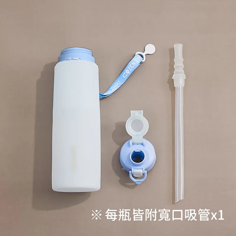捲捲矽水瓶~600ML ＆ 1000ML環保水瓶-細節圖2