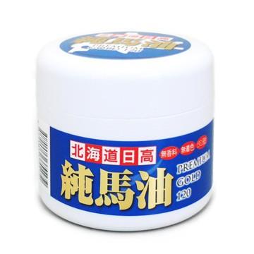 現貨 日本北海道日高純馬油 PREMIUM GOLD 120 ml 買1瓶+1瓶小馬油-細節圖2