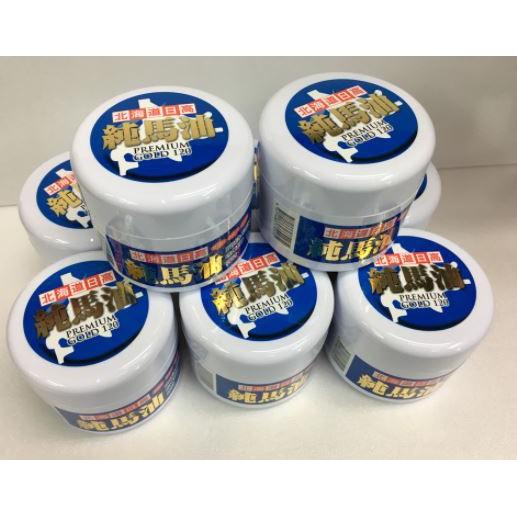現貨 日本北海道日高純馬油 PREMIUM GOLD 120 ml 買1瓶+1瓶小馬油-細節圖3