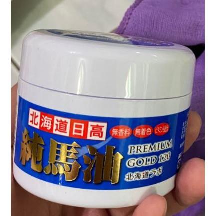 現貨 日本北海道日高純馬油 PREMIUM GOLD 120 ml 買1瓶+1瓶小馬油-細節圖4