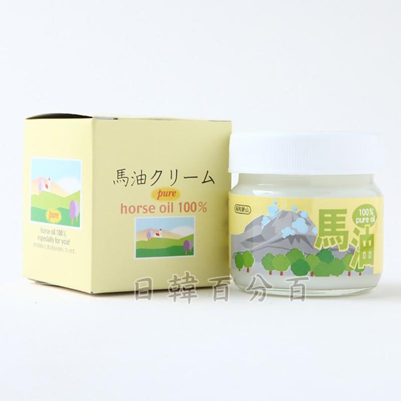 日本北海道 昭和新山 壹番館 100% 馬油 100ml 原裝正品-細節圖3