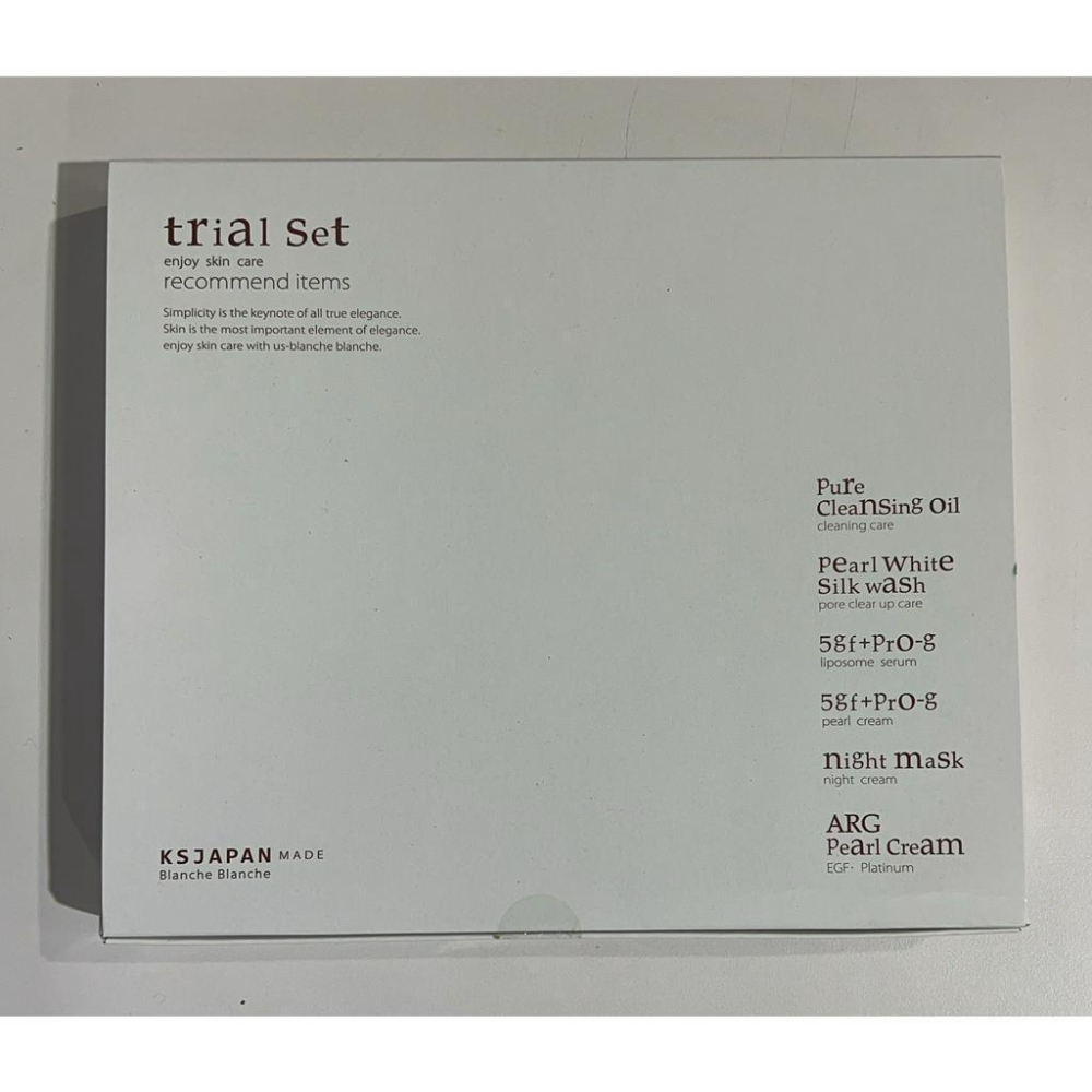 日本原裝進口 【日本純淨】旅行組 卸妝油 洗顏粉 精華液 乳霜 晚安面膜 ｜全套保養一組搞定-細節圖3