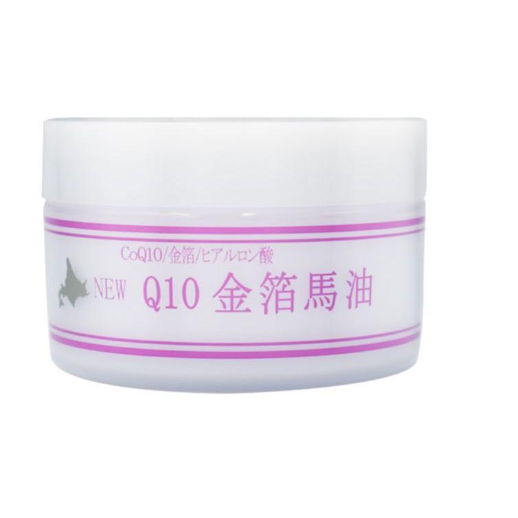 🌟現貨🌟日本正版 北海道馬油+金箔+Q10 保濕馬油100g乳液 保濕面霜Natural Skin Care Cream-細節圖4