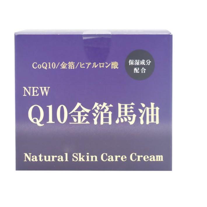 🌟現貨🌟日本正版 北海道馬油+金箔+Q10 保濕馬油100g乳液 保濕面霜Natural Skin Care Cream-細節圖6
