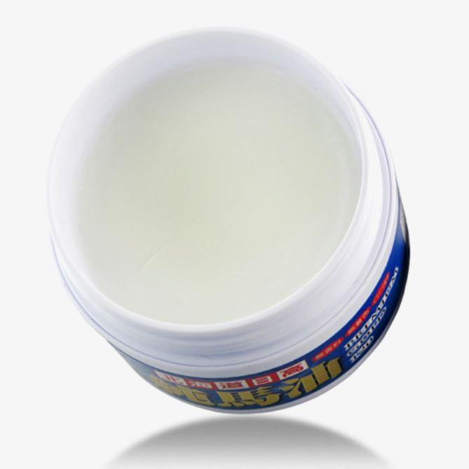 現貨 日本馬油 北海道 GOLD 日高 120ml 買1瓶+1瓶小馬油 金日高馬油 日本超人氣 原裝正品-細節圖5