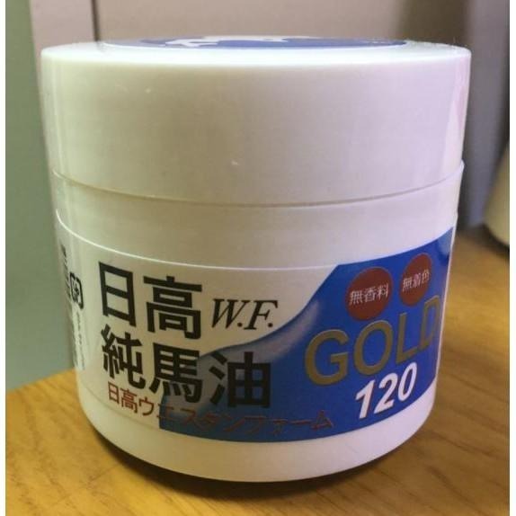 現貨 日本原裝正品北海道 日高W.F.純馬油 GOLD日高馬油 100%北海道日高馬油120ml-細節圖8
