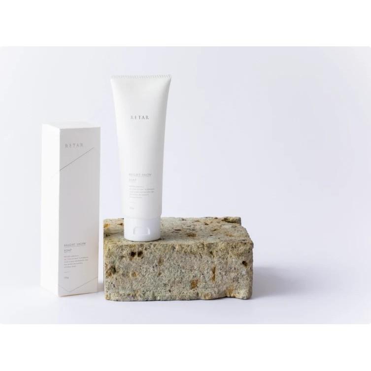 日本RETAR亮雪精華美容液150ml北海道限定 精華液美容液RETAR BRIGHT SNOW ESSENCE原裝正品-細節圖6