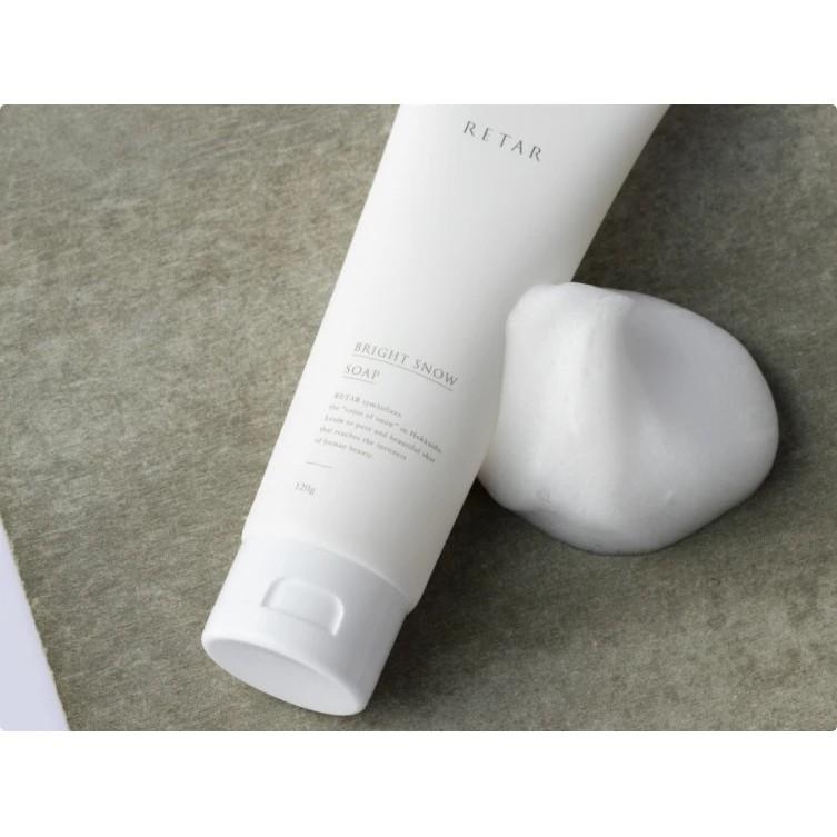 日本RETAR亮雪精華美容液150ml北海道限定 精華液美容液RETAR BRIGHT SNOW ESSENCE原裝正品-細節圖7