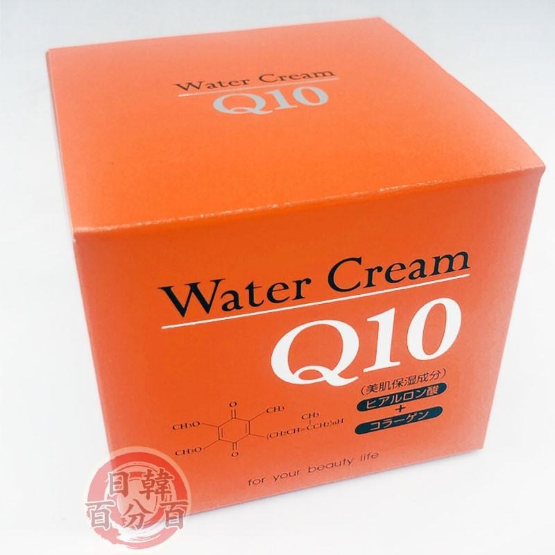 現貨 日本 北海道Q10出水霜 薰衣草精華 Q10 Water Cream 80g 原裝正品 保濕乳 面霜 乳液 狸小路-細節圖2