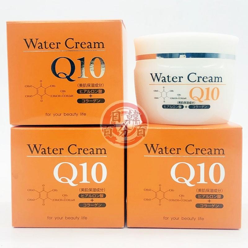 現貨 日本 北海道Q10出水霜 薰衣草精華 Q10 Water Cream 80g 原裝正品 保濕乳 面霜 乳液 狸小路-細節圖6