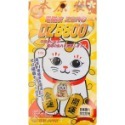 現貨 日本招財貓 御守 hello kitty 達摩 原子小金剛多拉ㄟ夢 KUMA熊防電磁波 防輻射貼片 防磁波原裝正品-規格圖11