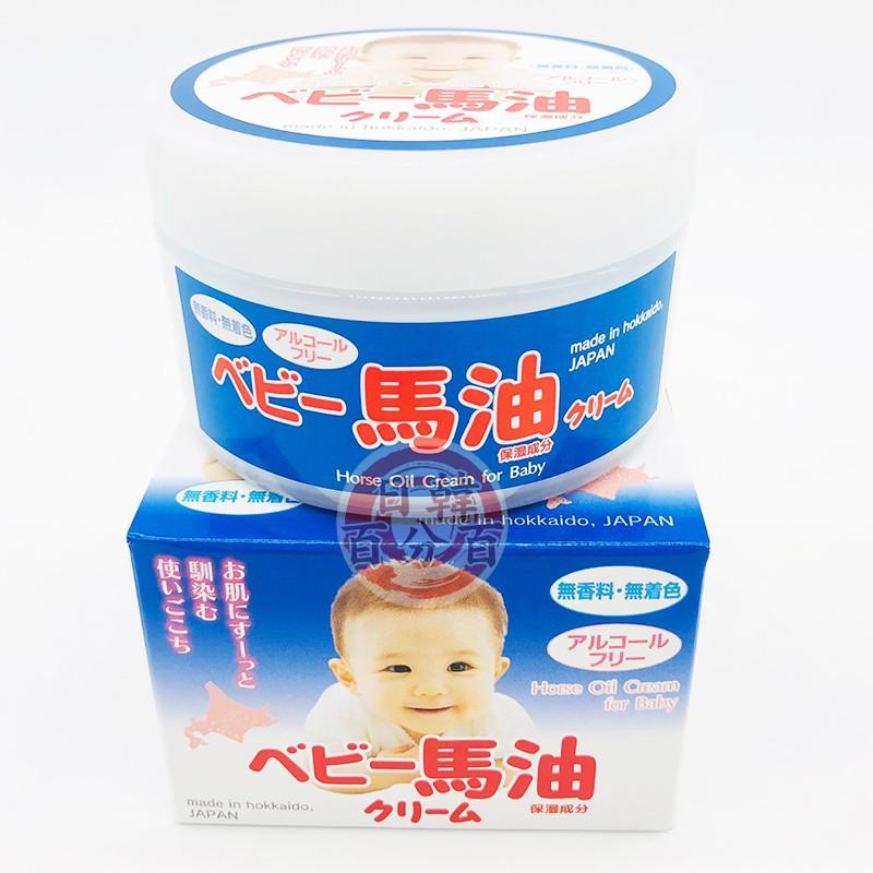 現貨 日本 北海道日高 嬰兒護膚馬油 100G labo 馬油 乳液 乳霜 冬天必備 純馬油 乳液 護膚保養-細節圖4