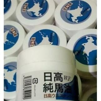 現貨 日高W.F.純馬油 / 日本製北海道牧場GOLD日高馬油120ml 買1大送1小隨身瓶 正版貿易進口 中文標-細節圖5