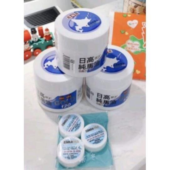 現貨 日高W.F.純馬油 / 日本製北海道牧場GOLD日高馬油120ml 買1大送1小隨身瓶 正版貿易進口 中文標-細節圖6