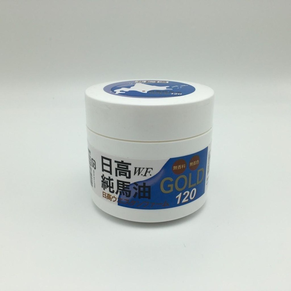 現貨 日高W.F.純馬油 / 日本製北海道牧場GOLD日高馬油120ml 買1大送1小隨身瓶 正版貿易進口 中文標-細節圖3