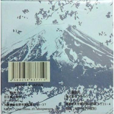 日本原裝正品 日本限定富士水妙精 電氣石 家用型 水妙精淨水器-細節圖2
