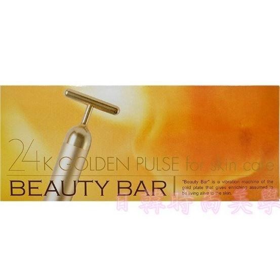現貨熱銷商品 日本原裝帶回 正品BEAUTY BAR BM-1 24K 黃金美容棒 T字棒 6000轉-細節圖3