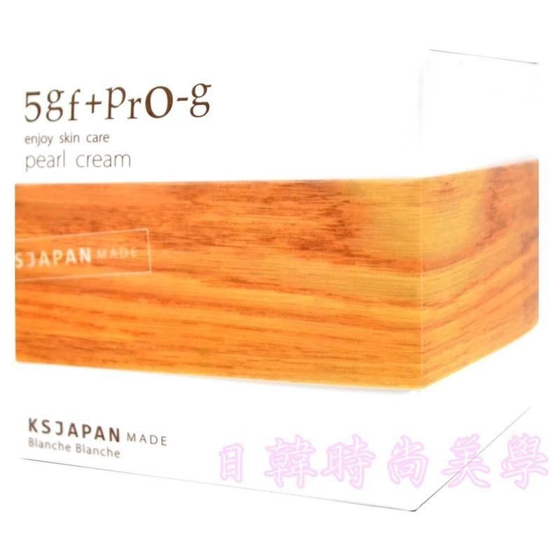 日本原裝正品 Blanche Blanche 5GF+ PrO-g pearl cream精華霜 珍珠霜 面霜50g-細節圖6