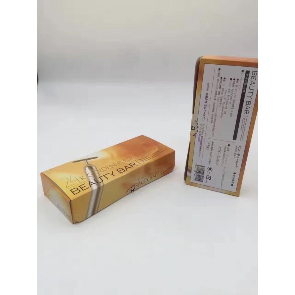 現貨📦紙箱出貨📦 日本BEAUTY BAR 24K黃金美容棒T型 震動按摩棒 美容棒-細節圖5