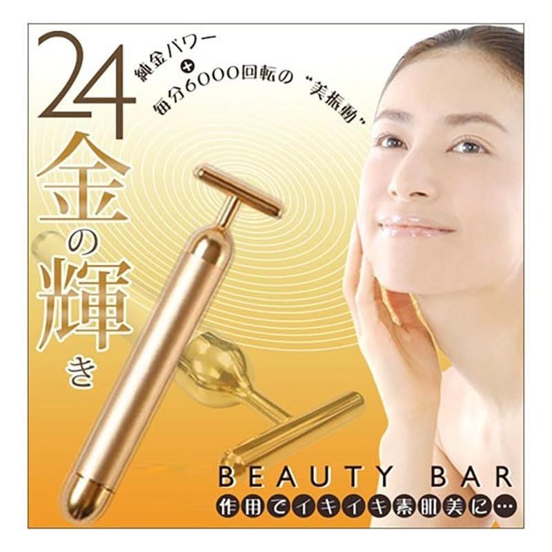 現貨📦紙箱出貨📦 日本BEAUTY BAR 24K黃金美容棒T型 震動按摩棒 美容棒-細節圖8