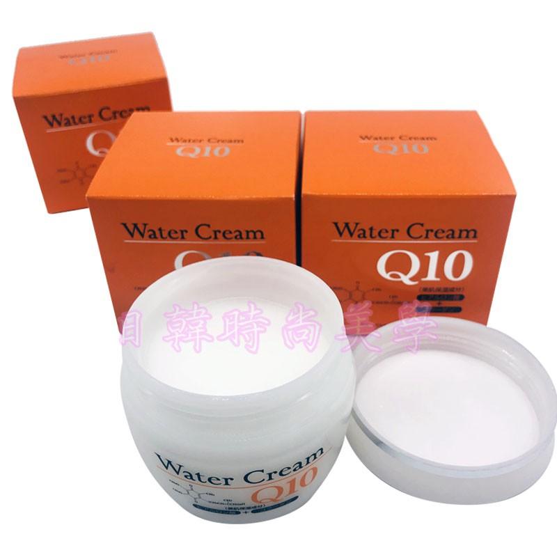 現貨 日本原裝正品 北海道Q10出水霜 Q10 Water Cream 80g 薰衣草精華 保濕乳 狸小路 面霜 乳液-細節圖2