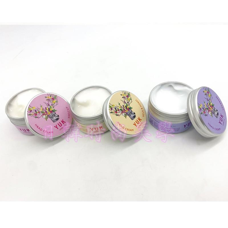 現貨 日本原裝正品 北海道 鹿油護手霜 不黏膩 YUK 鹿油 蝦夷鹿油 黑蜜莓/薰衣草/蜂蜜 40g 保養品-細節圖5