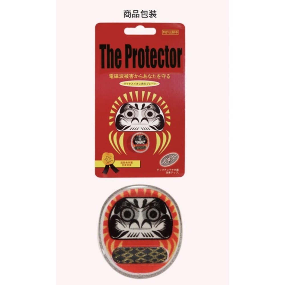 日本原裝正品 達摩 招財貓 御守 hello kitty 防電磁波 防輻射貼片 防磁波貼 原子小金剛 多拉ㄟ夢KUMA熊-細節圖4
