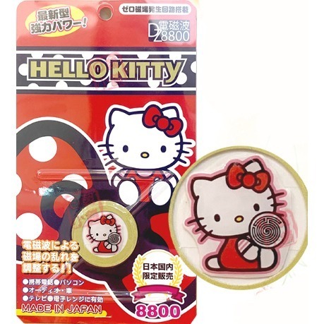 日本原裝正品 達摩 招財貓 御守 hello kitty 防電磁波 防輻射貼片 防磁波貼 原子小金剛 多拉ㄟ夢KUMA熊-細節圖7