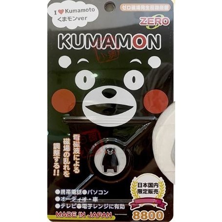 日本原裝正品 達摩 招財貓 御守 hello kitty 防電磁波 防輻射貼片 防磁波貼 原子小金剛 多拉ㄟ夢KUMA熊-細節圖8