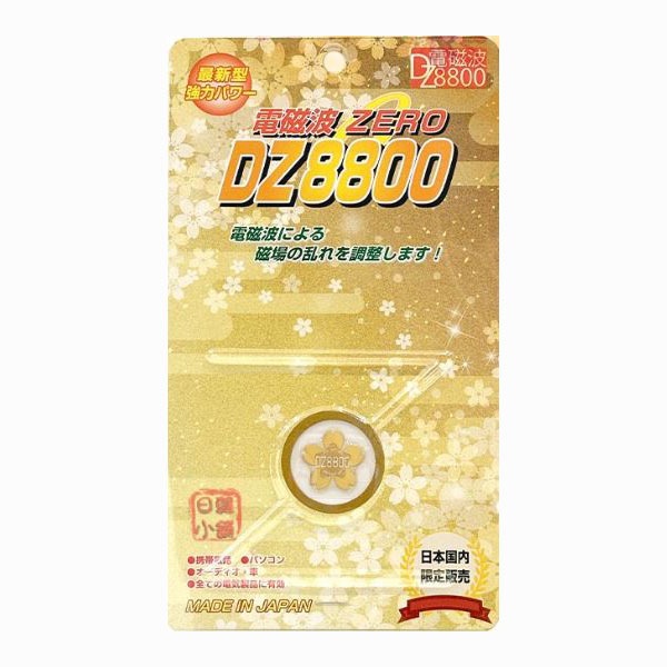 日本原裝正品 達摩 招財貓 御守 hello kitty 防電磁波 防輻射貼片 防磁波貼 原子小金剛 多拉ㄟ夢KUMA熊-細節圖9