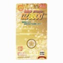 日本原裝正品 達摩 招財貓 御守 hello kitty 防電磁波 防輻射貼片 防磁波貼 原子小金剛 多拉ㄟ夢KUMA熊-規格圖11