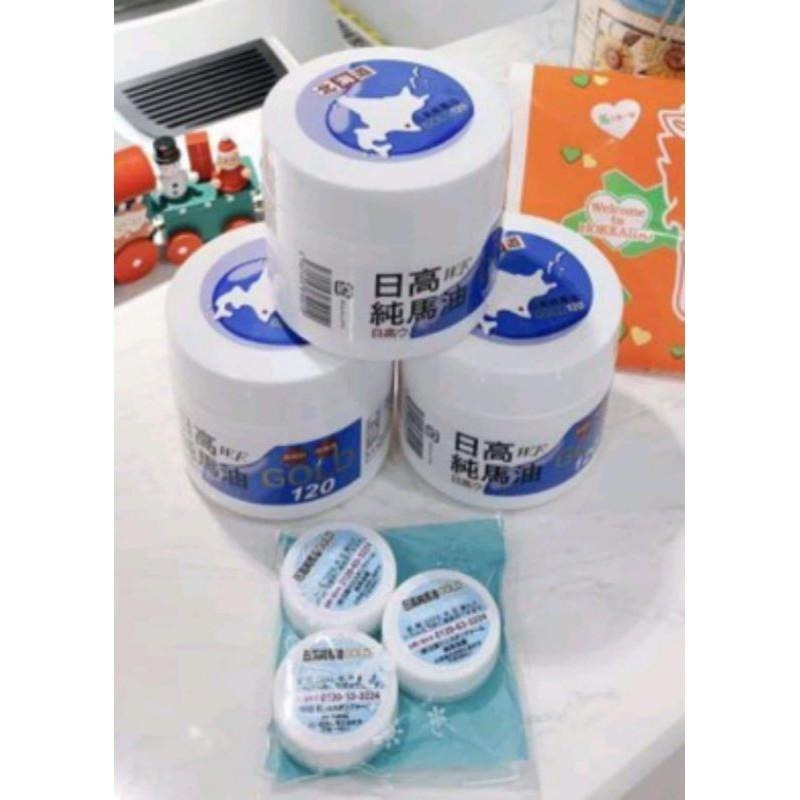 現貨日本原裝💙正品💙日高W.F.純馬油 GOLD日高馬油 100%北海道日高馬油120ml 可加購1瓶試用小馬油-細節圖5