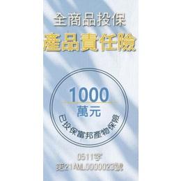 現貨 日本原裝正品 磁力貼 痛痛貼 145mt / 90粒 永久磁石-細節圖6
