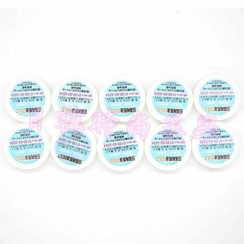 現貨免等 日本原裝正品 日高W.F.純馬油GOLD日高馬油100%北海道日高馬油120ml 純馬油買1瓶贈1瓶試用小馬油-細節圖3