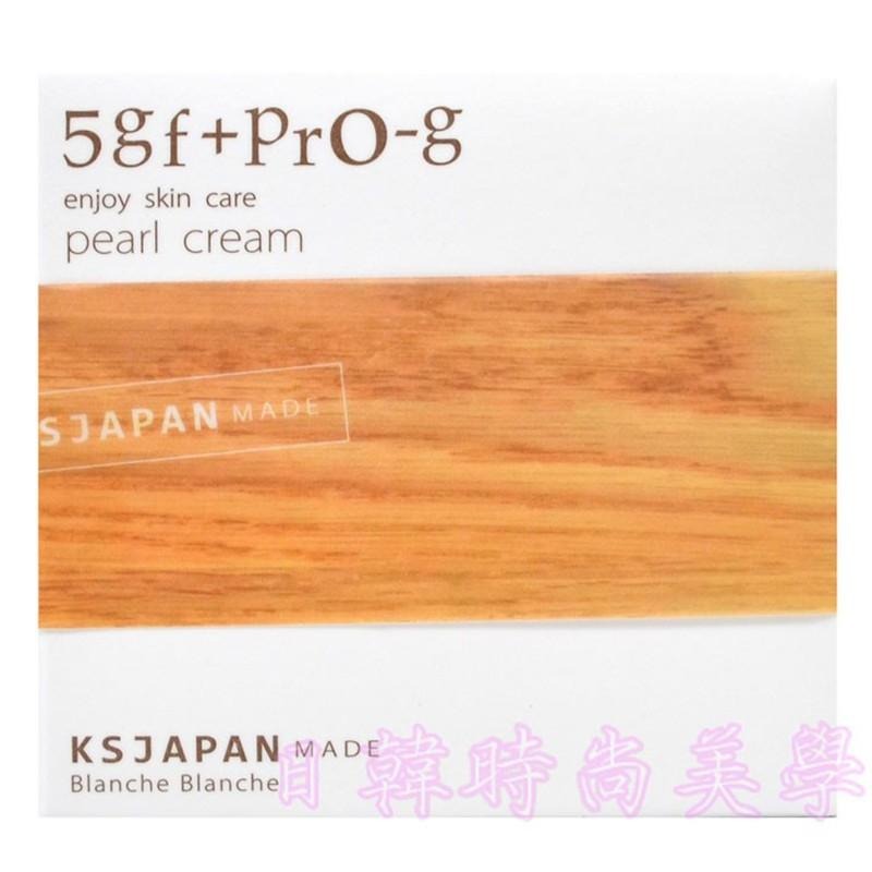 日本原裝Blanche Blanche 5GF+ PrO-g pearl cream精華霜 珍珠霜 面霜50g-細節圖2