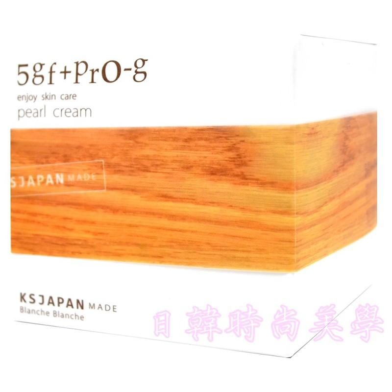 日本原裝Blanche Blanche 5GF+ PrO-g pearl cream精華霜 珍珠霜 面霜50g-細節圖7