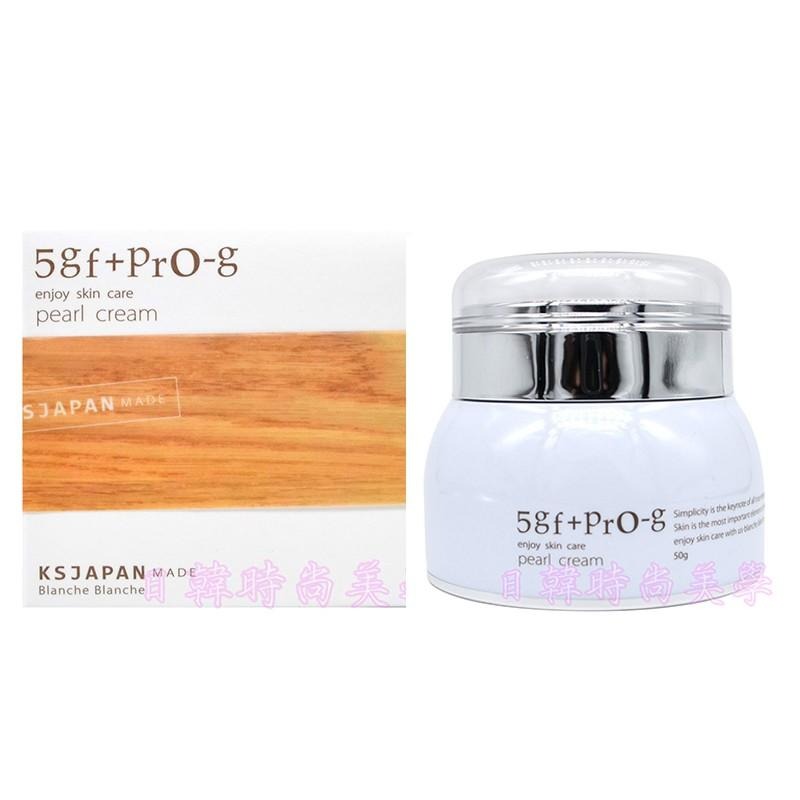 日本原裝Blanche Blanche 5GF+ PrO-g pearl cream精華霜 珍珠霜 面霜50g-細節圖9