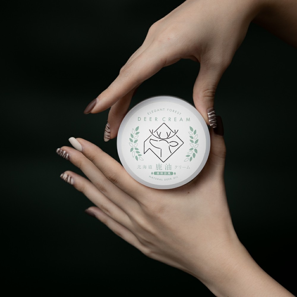 現貨 日本 北海道 鹿油 香氛身體乳液 保濕更升級【植感森林】保濕身體乳 鹿油 馬油 快速吸收 細緻肌膚 北海道特產-細節圖2