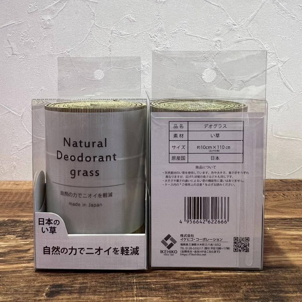 現貨 藺草除臭卷 池彥 IKEHIKO 聞得到的榻榻米 多功能小物 裝飾 DIY杯墊 餐墊 日式擺飾 除臭卷 餐墊-細節圖7