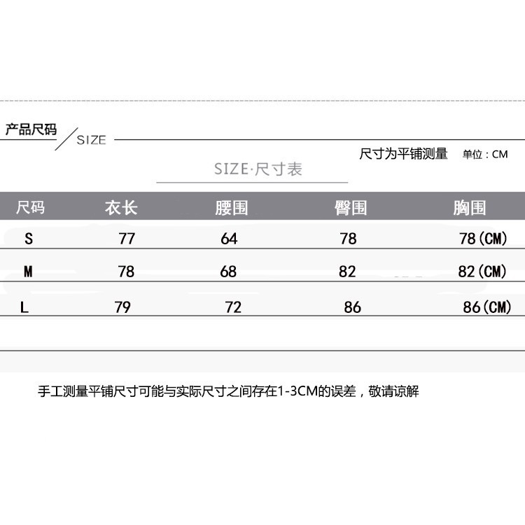 【台灣現貨不用等】 性感網紗拼接S-L 壹字肩 酒店夜店洋裝 小禮服 氣質修身包臀 禮服 連衣裙深V婚禮 生日 約會必備-細節圖2