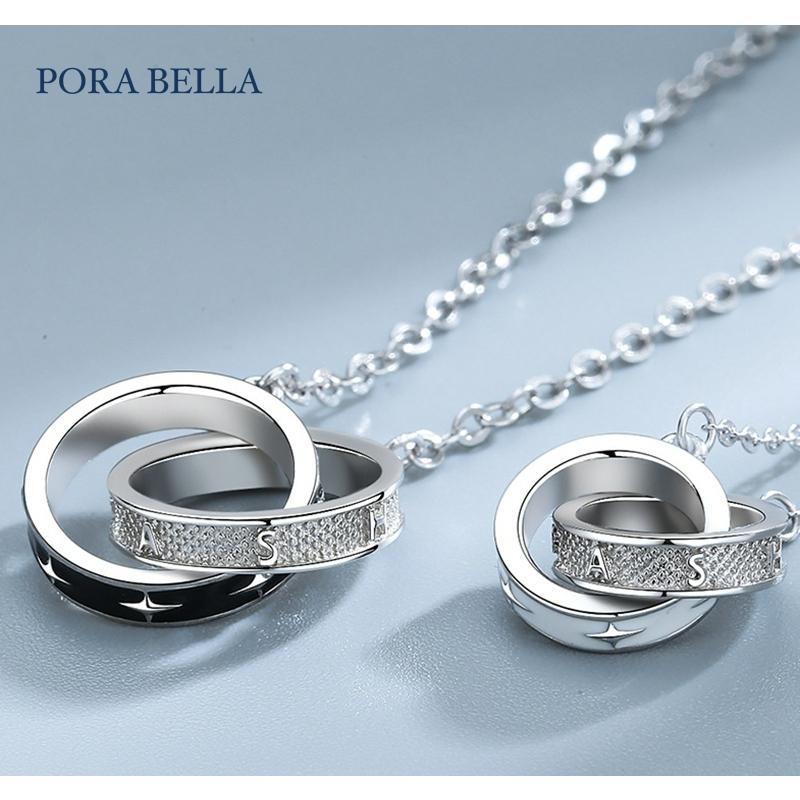 <Porabella>925純銀情侶款項鍊 男女款時尚小眾簡約 雙色雙環純銀項鍊 黑白配 Necklace <一對販售>-細節圖8
