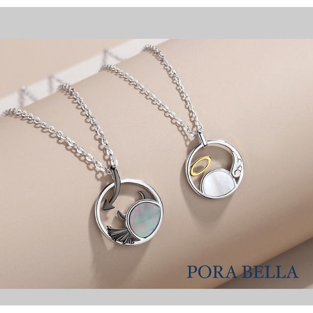<Porabella>925純銀情侶款項鍊 男女款時尚小眾簡約 天使與惡魔設計項鍊 Necklace <一對販售>-細節圖3